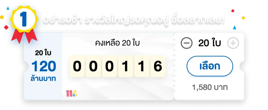 akabet4s